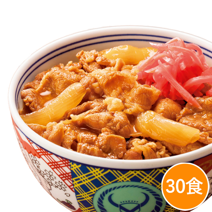 吉野家牛丼の具30食