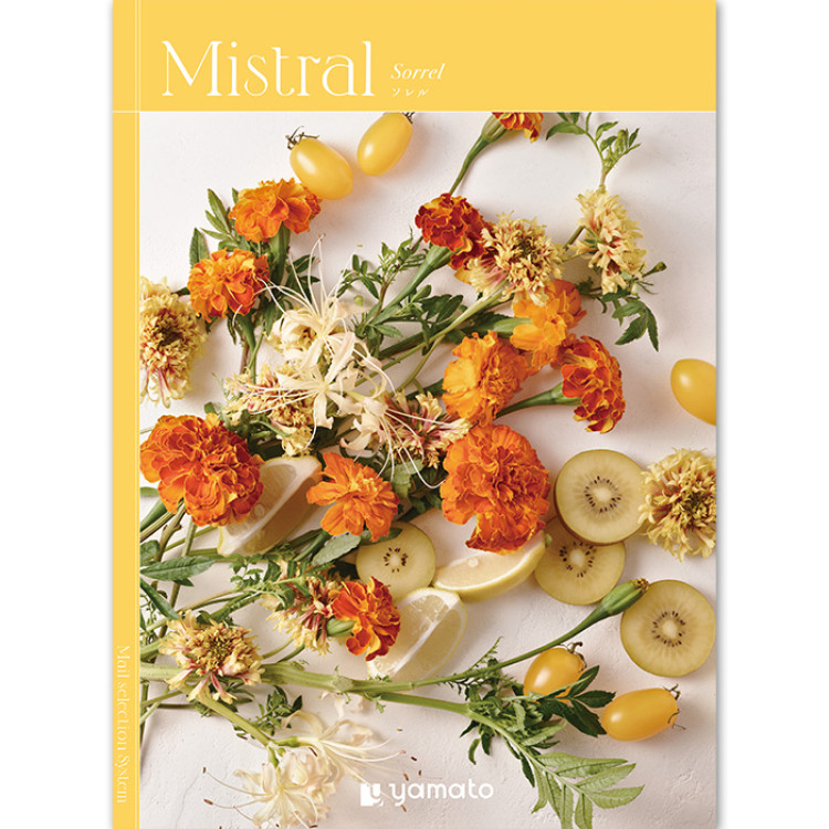 【ギフトカタログ】ミストラル ソレル