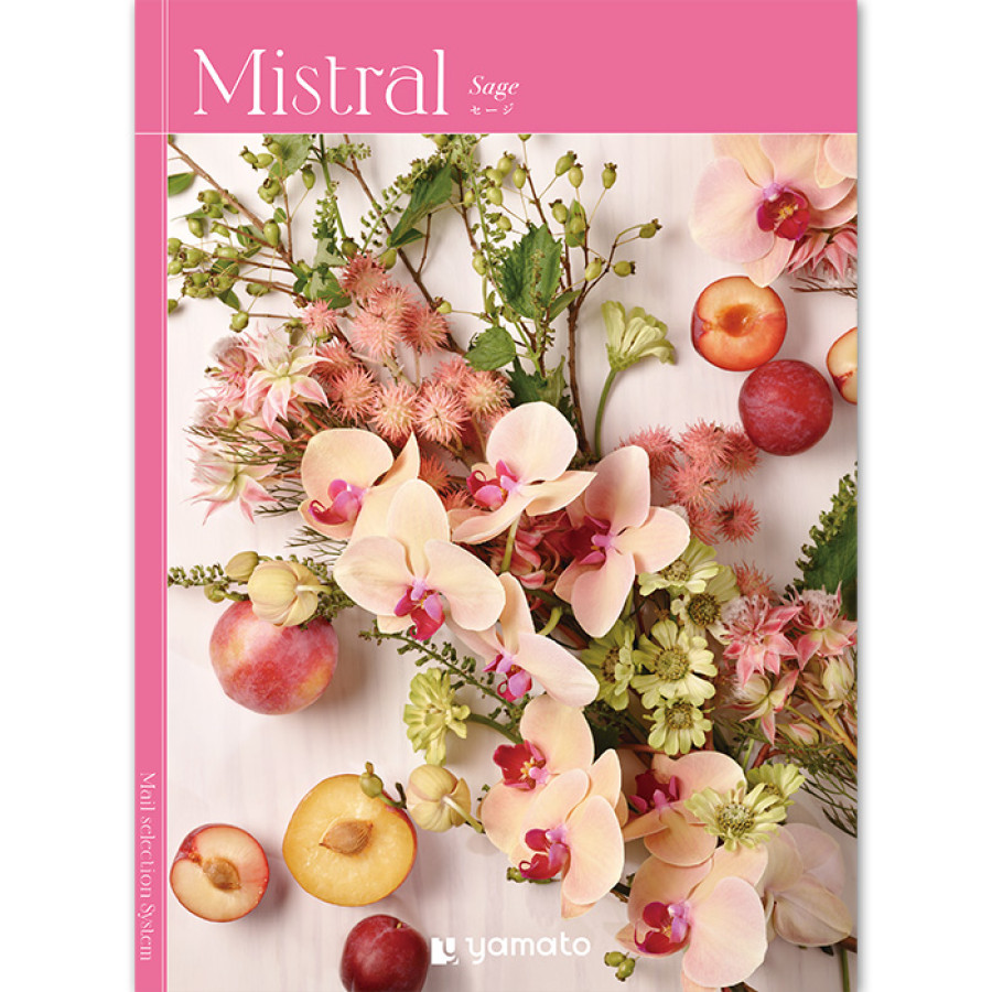 【ギフトカタログ】ミストラル セージ