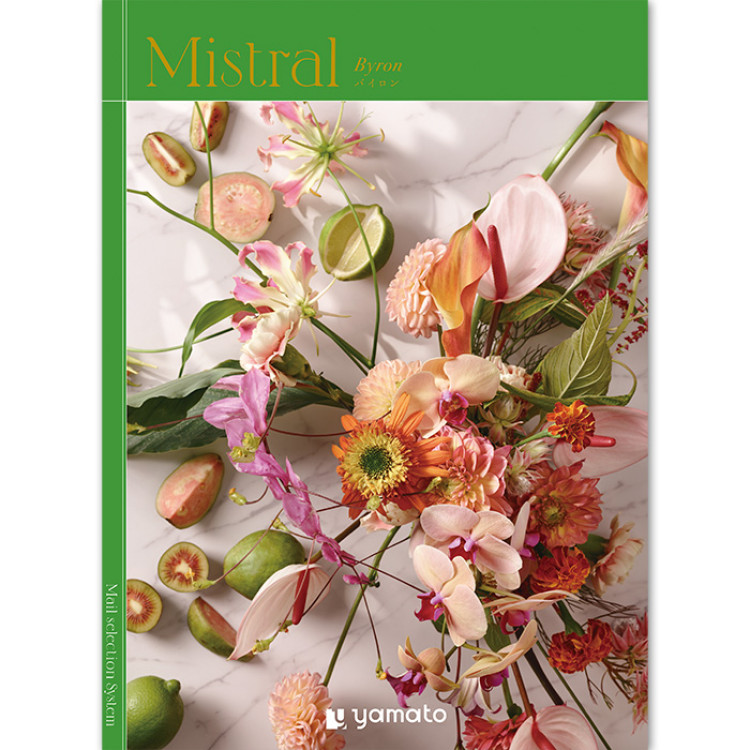 【ギフトカタログ】ミストラル バイロン