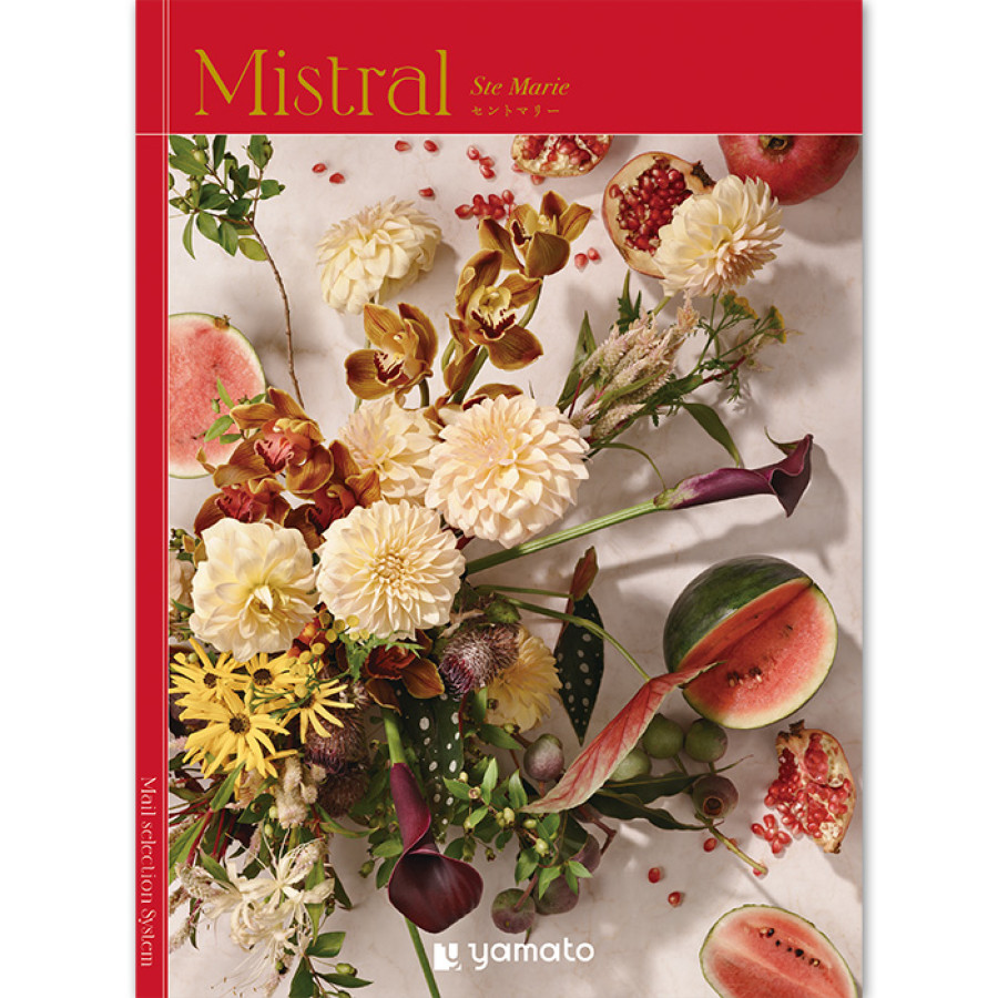 【ギフトカタログ】ミストラル セントマリー
