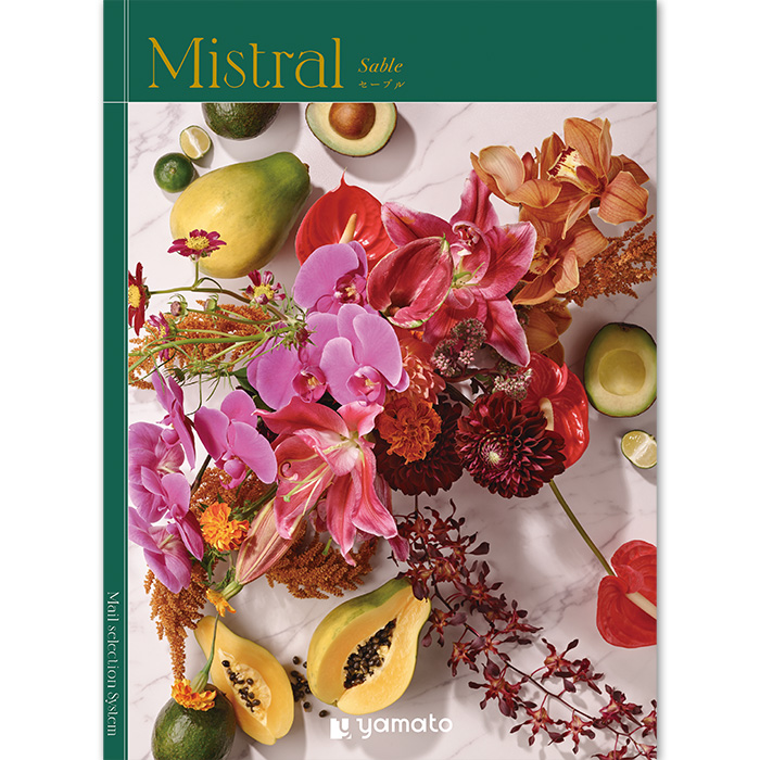 【ギフトカタログ】ミストラル セーブル