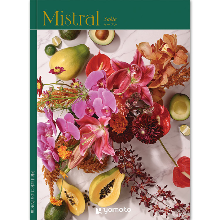 【ギフトカタログ】ミストラル セーブル