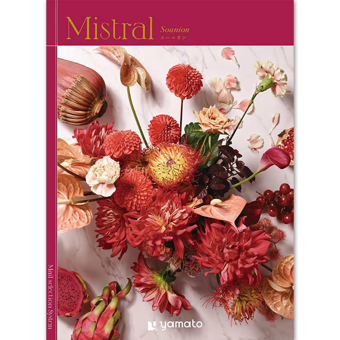 【ギフトカタログ】ミストラル スーニオン