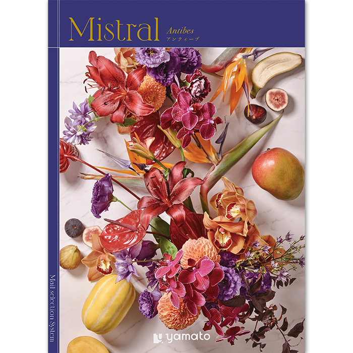 【ギフトカタログ】ミストラル アンティーブ