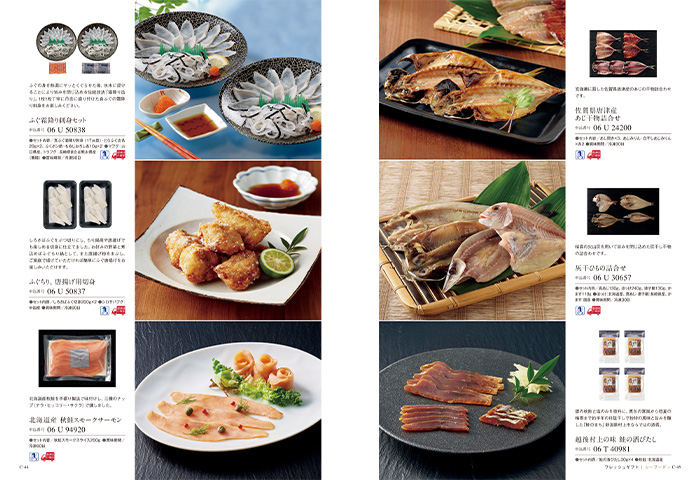 【ギフトカタログ】ベストグルメ アリーグル