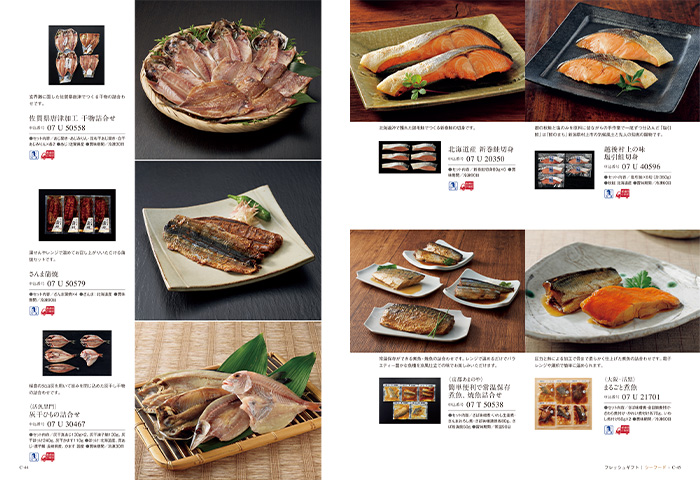 【ギフトカタログ】ベストグルメ モーベル