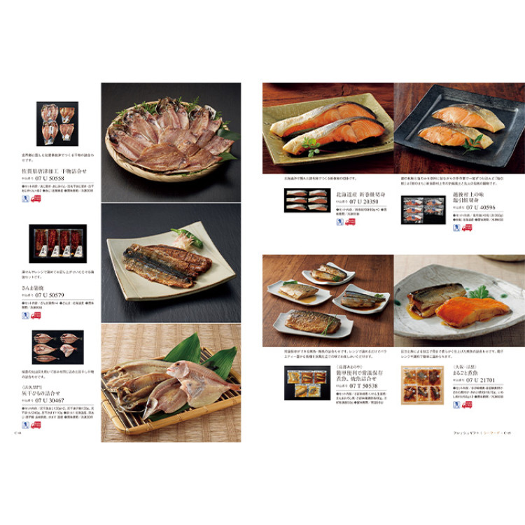 【ギフトカタログ】ベストグルメ モーベル