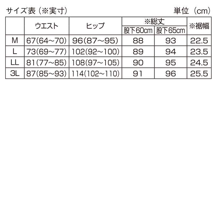 <FILA>吸水速乾ジャージパンツ2色組(同サイズ)