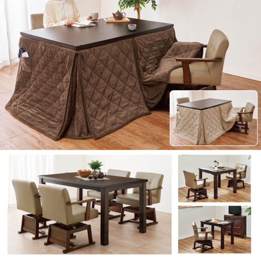 高さ6段階調節ダイニングこたつ＆掛布団セット 90&times;60cm
