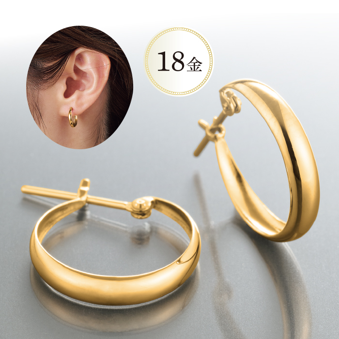 18金 フープピアス