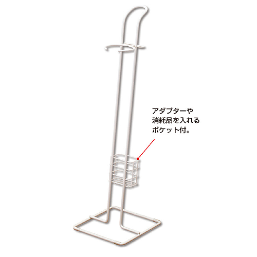 マキタコードレスクリーナー専用スタンド
