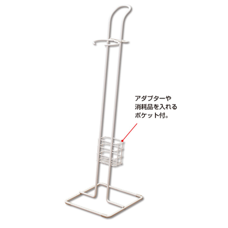 マキタコードレスクリーナー専用スタンド