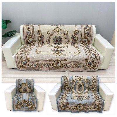イタリア製 ジャカード織 ソファカバー＜ロイヤル＞ 2人掛用
