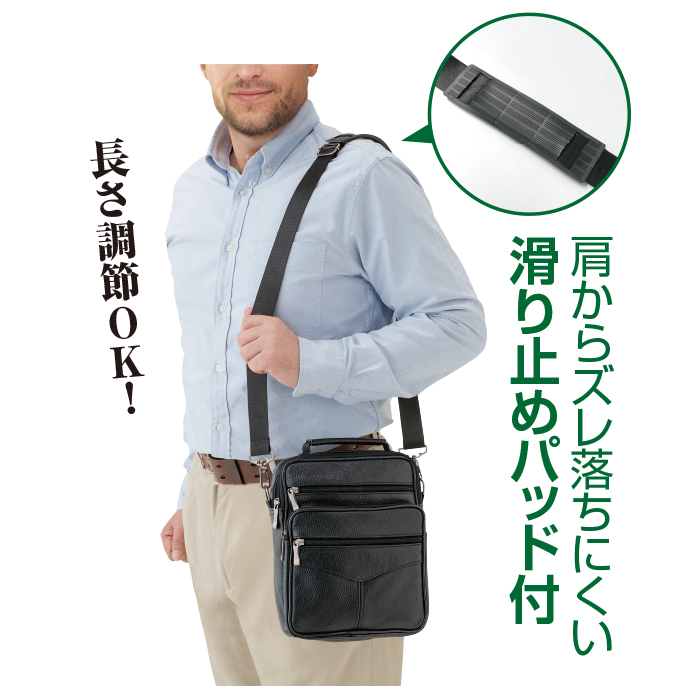 牛革コンパクト2WAYショルダー