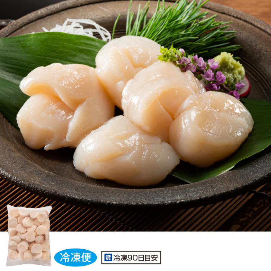 北海道産ほたて貝柱 500g