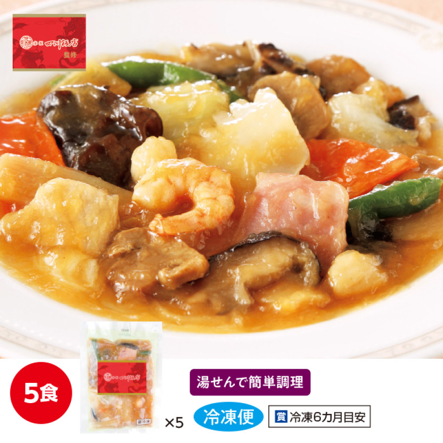 赤坂四川飯店 本格八宝菜