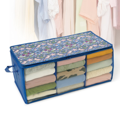 モリスワールドコレクション 炭消臭衣類収納