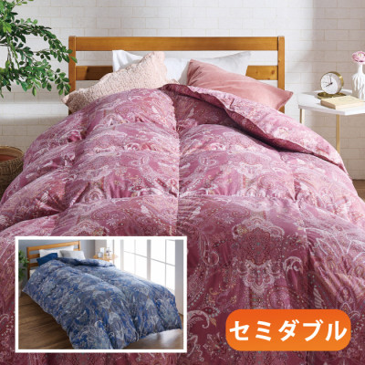 丸八真綿 お買い得！ ニューゴールドラベル高級羽毛掛け布団 セミダブル