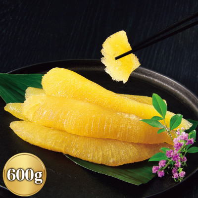 味付け数の子 600g