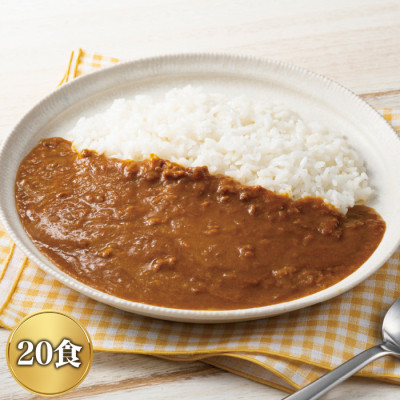 ＜CoCo壱番屋＞コクとうまみのまろやかカレー 20食