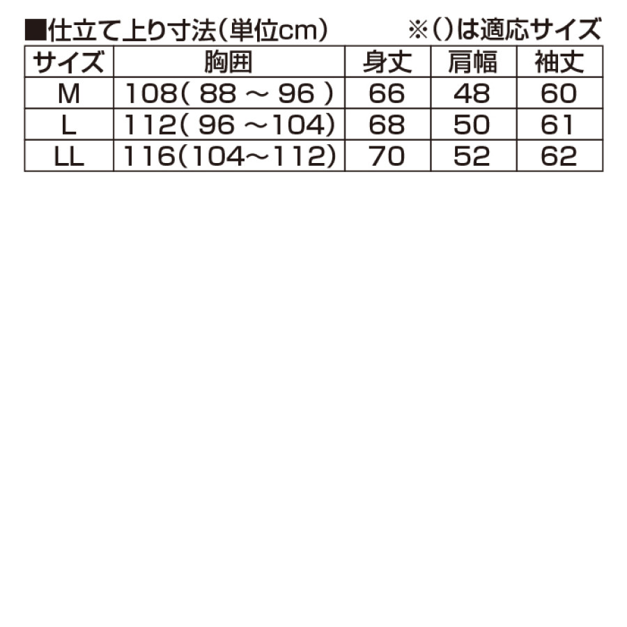 カシミヤタッチハイネックセーター