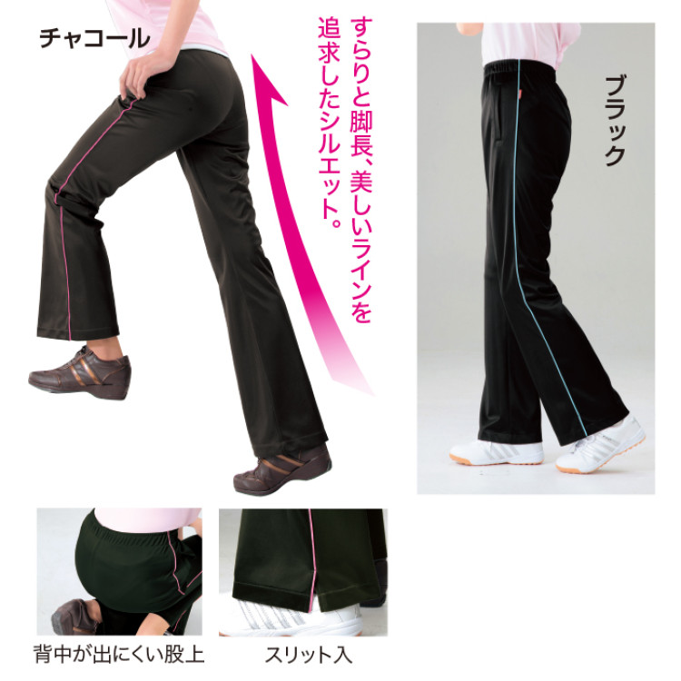 らくらくアクティブパンツ同サイズ3色組