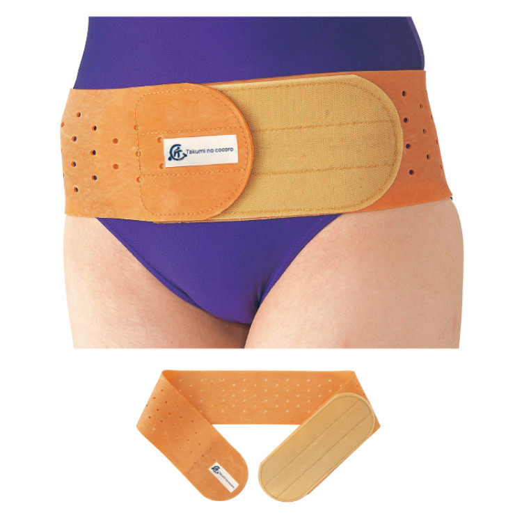 <匠の心>天然ゴム骨盤ベルト