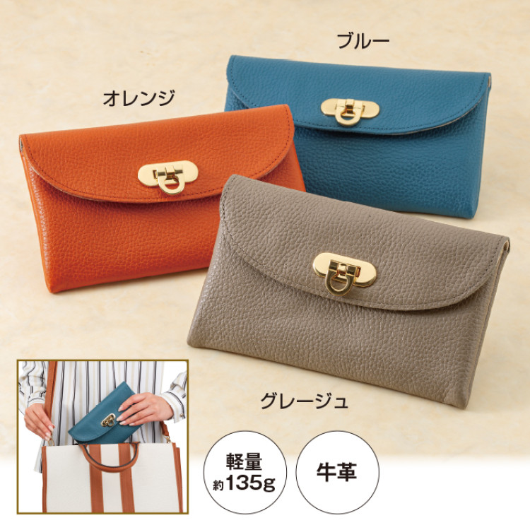 牛革軽やかスリム長財布 | テレビ朝日グループの通販サイト[ロッピング]