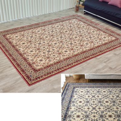 日本製抗菌防臭カーペット〈アントワーヌ〉 200×250cm