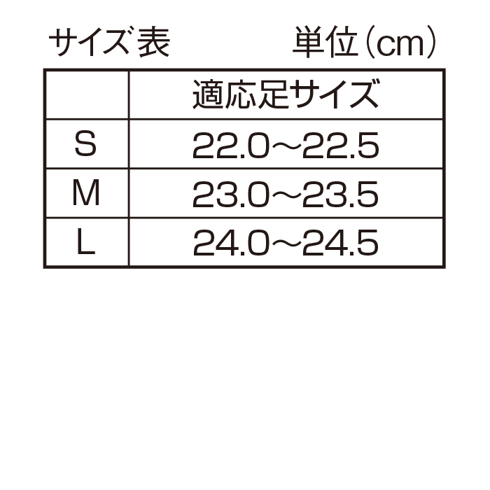 Lafoot(R)デイリーシューズ