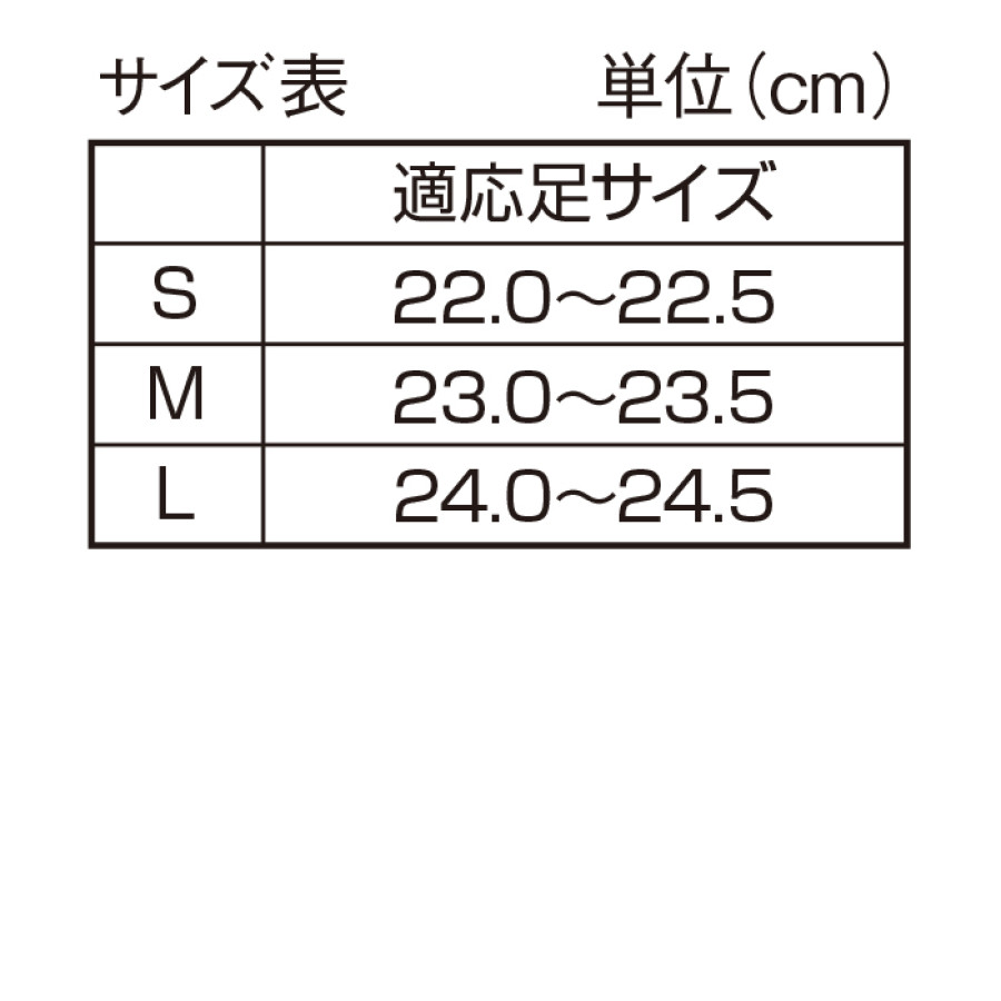 Lafoot(R)デイリーシューズ