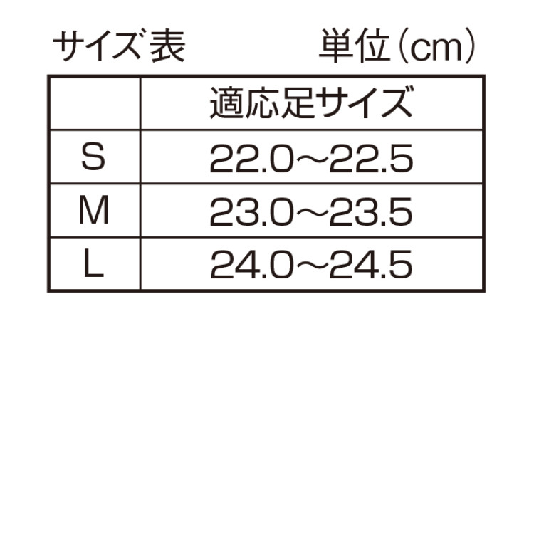 Lafoot(R)デイリーシューズ