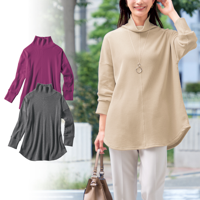 ＜eclaT style(R)＞毎日活躍コットンワッフルゆったりチュニック