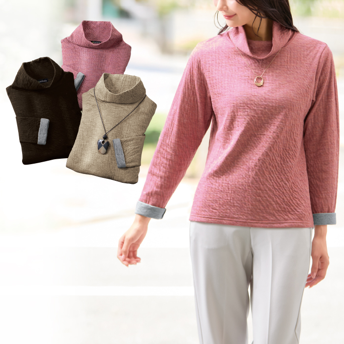 ＜eclaT style(R)＞ちくちくしない!尾州ウールコットンあったかプルオーバー