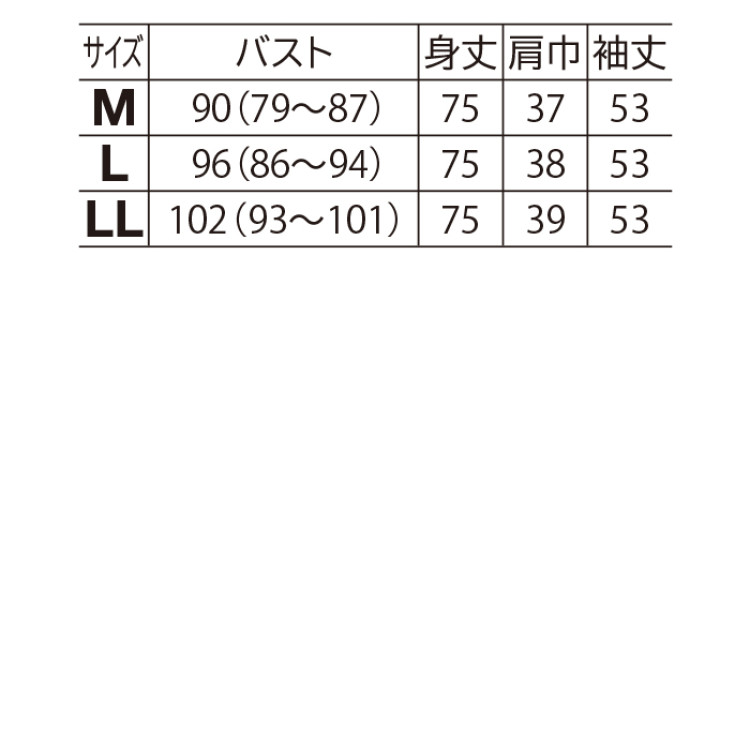 かすり糸使いニットチュニック