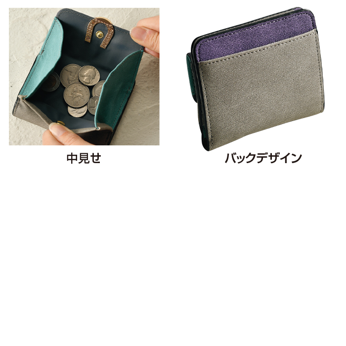 配色馬蹄モチーフ2つ折り財布