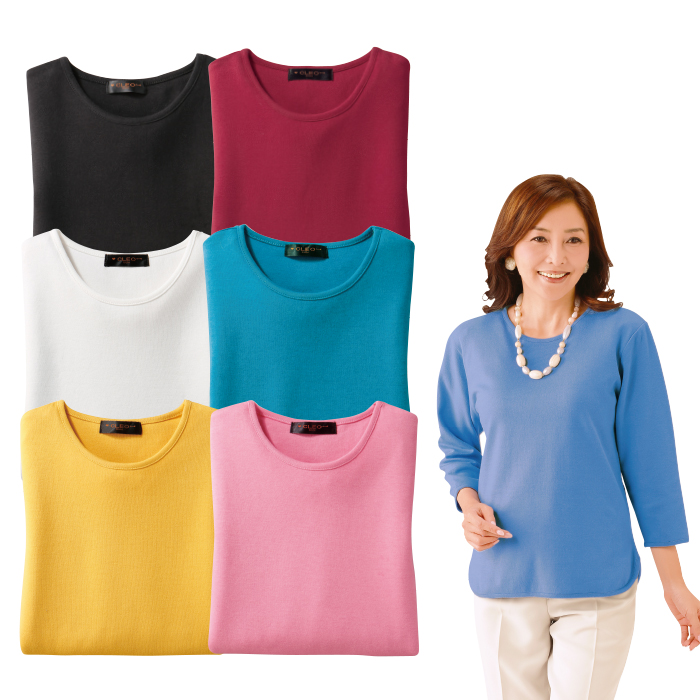 綿100%七分袖Tシャツ