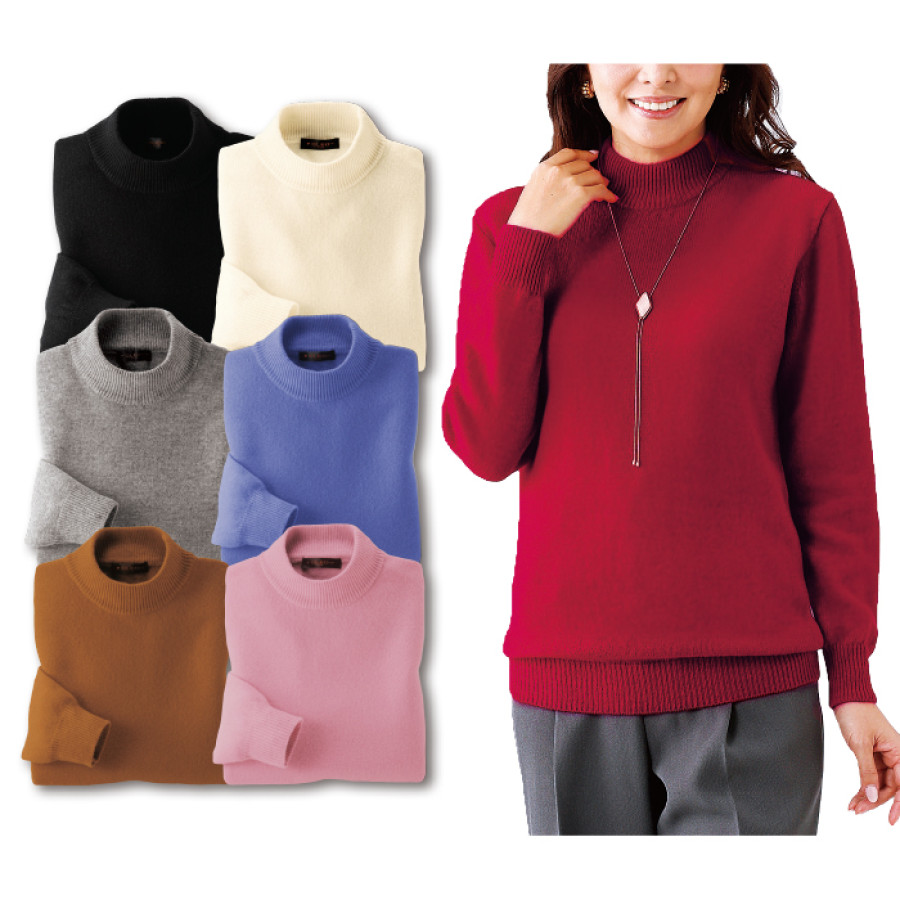 ウール100%洗えるセーター