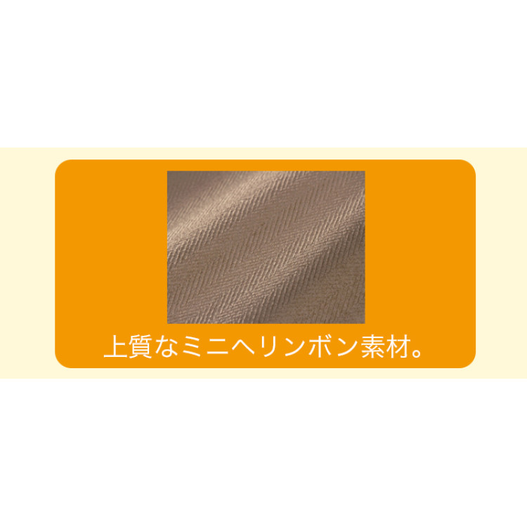 充実サイズのらくちんフリーパンツ4色組(同サイズ)