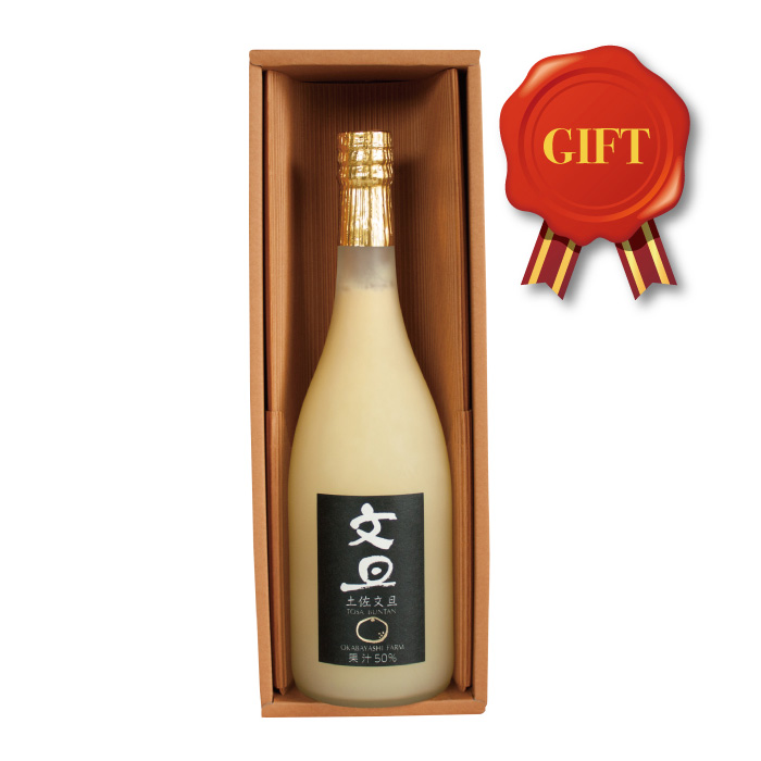 土佐文旦果汁飲料ギフト