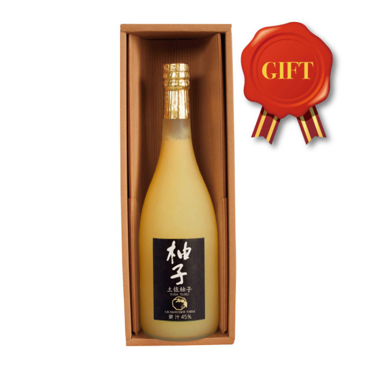 柚子果汁飲料ギフト