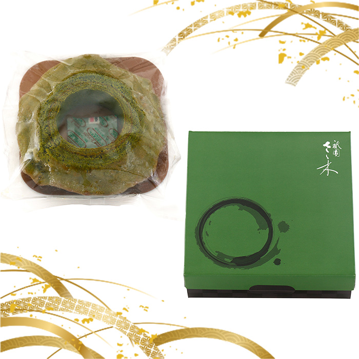 「祇園さゝ木」抹茶 バウムクーヘン