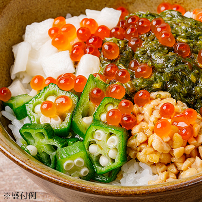 ねばとろ丼のもと3食セット