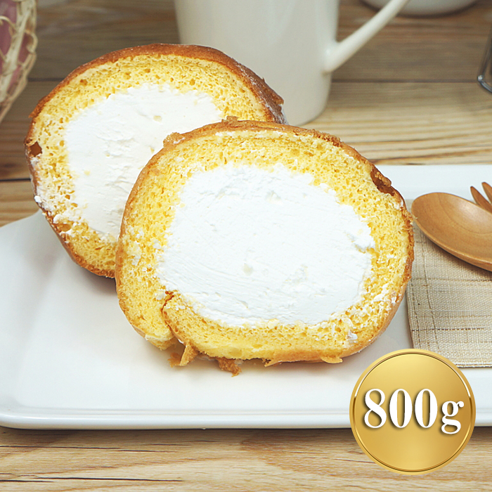 訳あり!ロールケーキ(800g)
