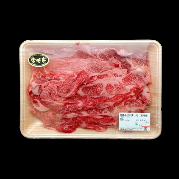 「宮崎牛」A4ランク切り落とし(500g)