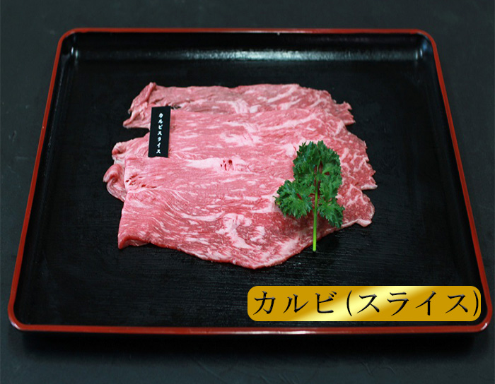 5種も入った!宮崎牛A4ランク以上福袋(5種1kg)