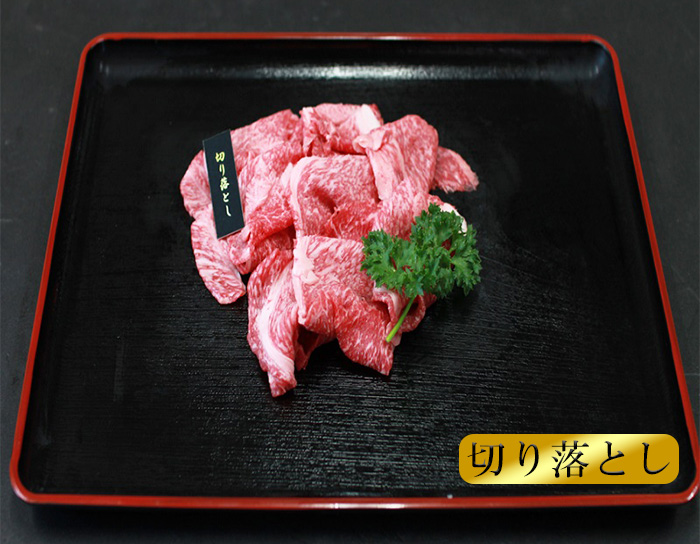 5種も入った!宮崎牛A4ランク以上福袋(5種1kg)