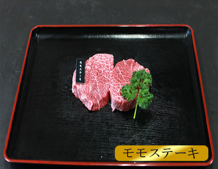 5種も入った!宮崎牛A4ランク以上福袋(5種1kg)