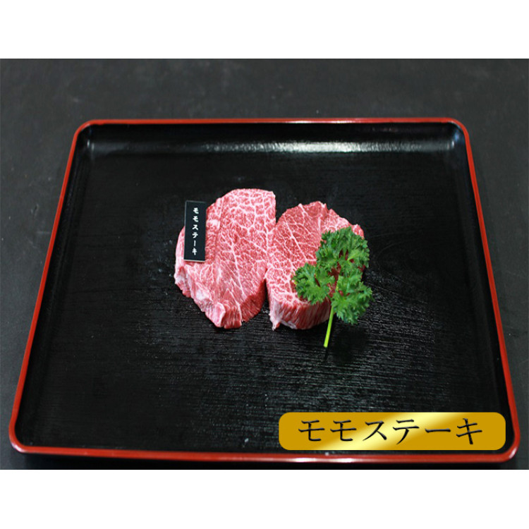 5種も入った!宮崎牛A4ランク以上福袋(5種1kg)